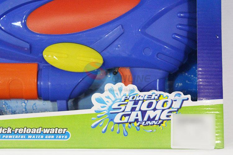 Latest Water Gun Toy For Children