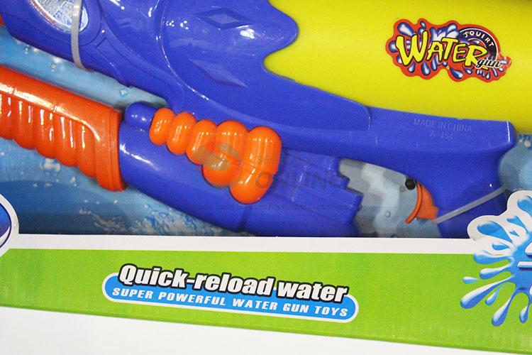 Wholesale New Product Water Gun Toy For Children