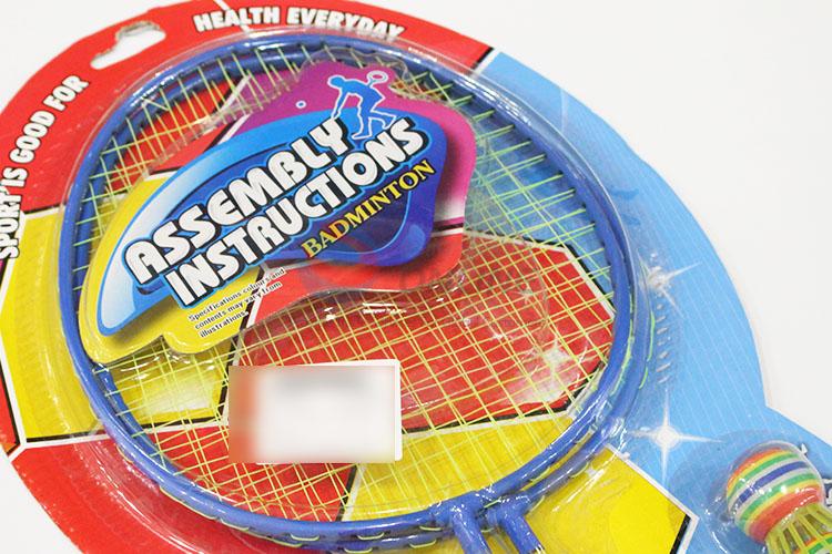 Low Price Badminton Rackets Set For Children