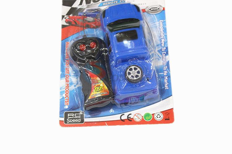 1:26 Remote pickup truck car model