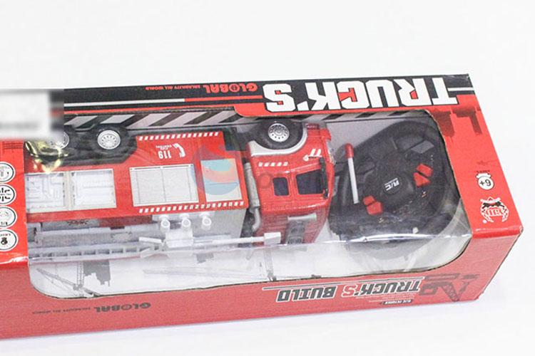 Hot Sale Four-channel Remote Control Truck Kids Toy Car with Light