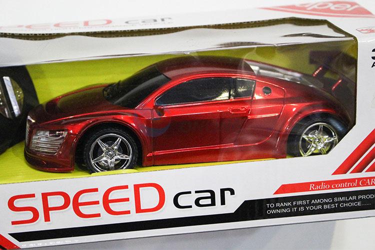 New Advertising Four-Channel Remote Control Toy Car for Children