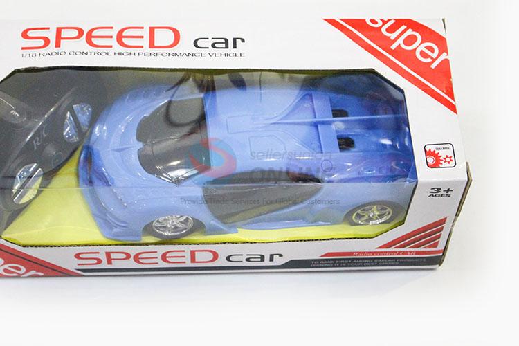 High Quality Four-Channel Remote Control Toy Car for Children