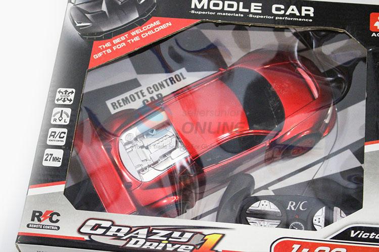 Good Factory Price Four-Channel Remote Control Toy Car for Children