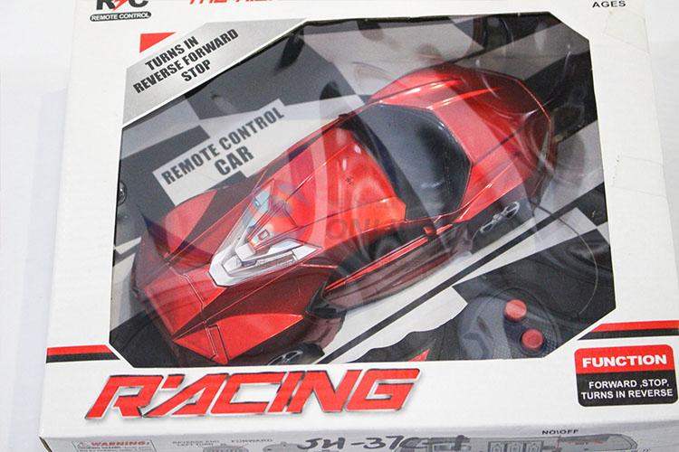 Top Selling Two-Channel Remote Control Toy Car for Children