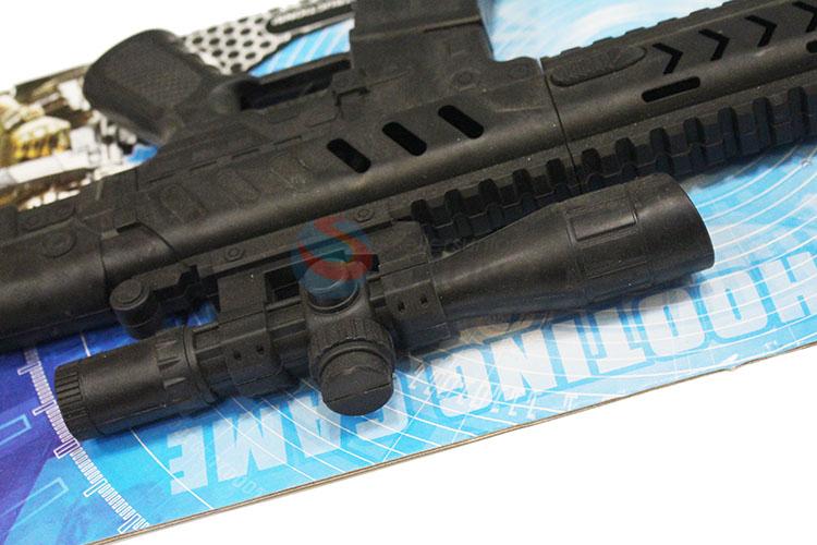 Eco-friendly Children Plastic Submachine Gun Outdoor Toys