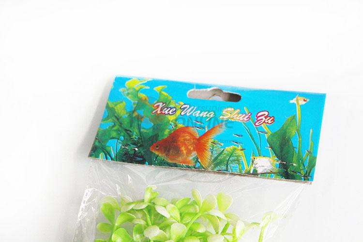 Direct Price Plastic Simulation Of Aquatic Plants