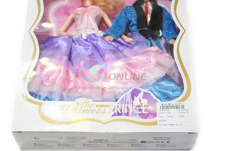 New Advertising 11 Inches Doll Toy Gift For Kids DIY Gift Toy