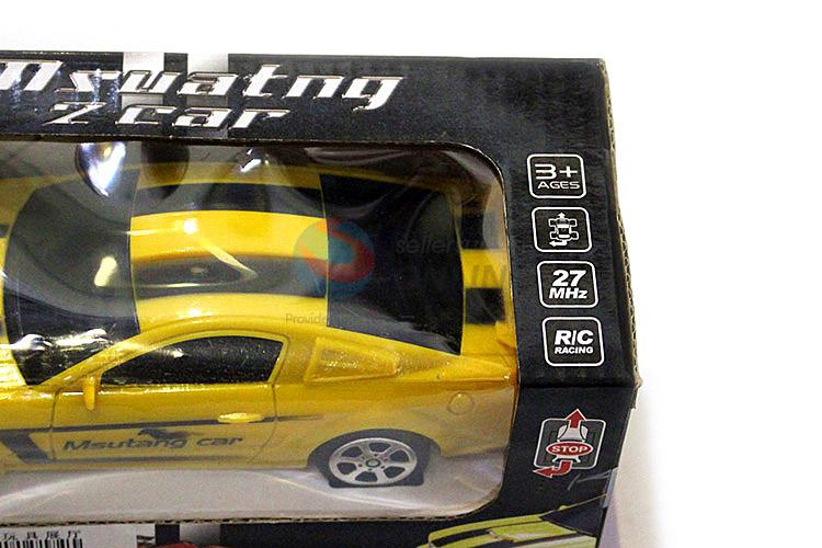 Premium quality 2 channels car toy remote control vehiles