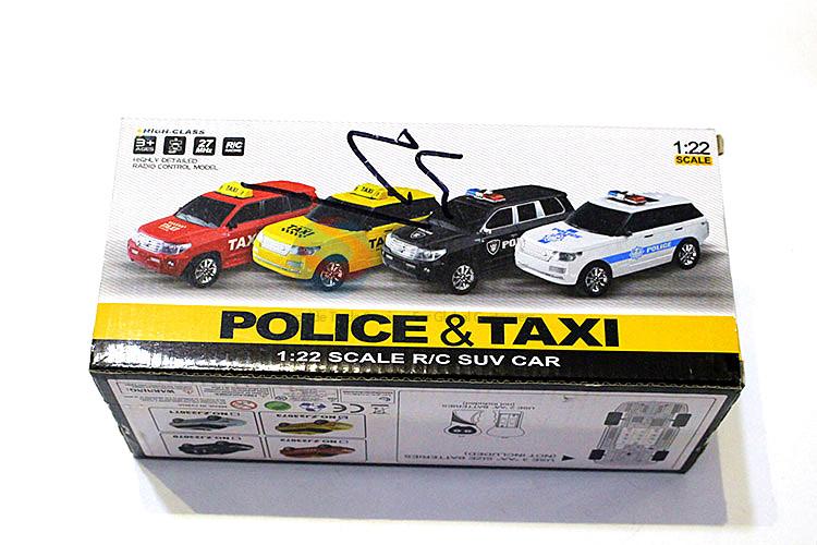 Factory supply 2 channels car toy remote control vehiles