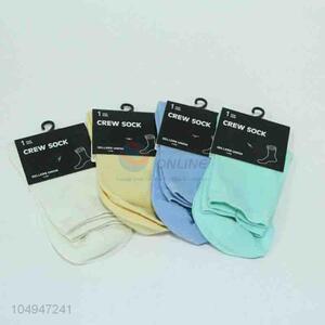 Best cheap high quality solid color sock