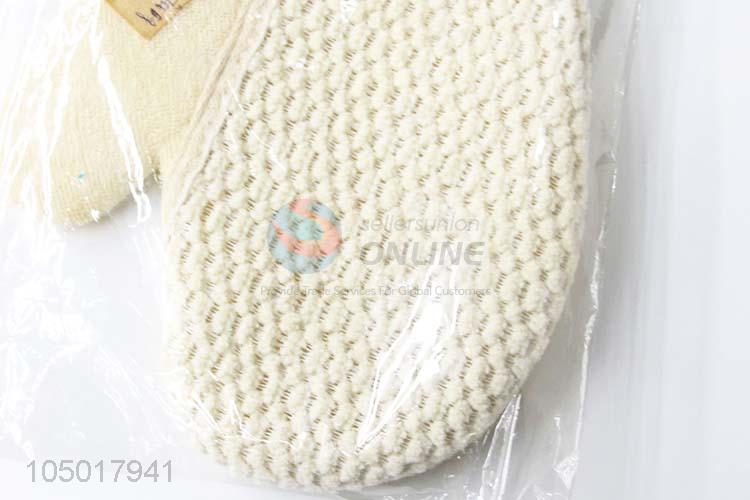 Portable Soft Exfoliating Wash Skin Spa Bath Glove Scrub