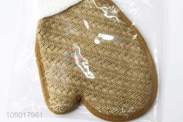 Portable Body Washing Sponge Scrubber Exfoliator Pad