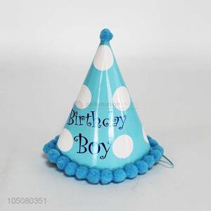 Reasonable price birthday paper hat