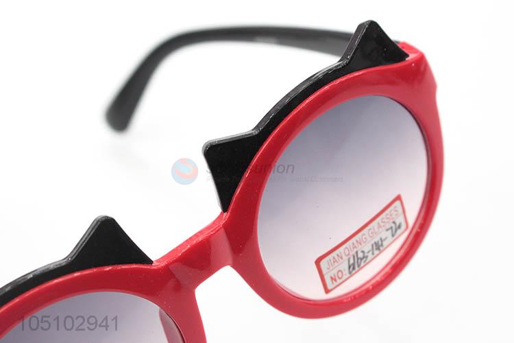 Unique Boy Girl Sunglasses for Outdoor