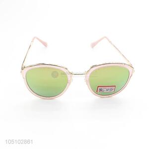 New Useful Outdoor Sun Glasses Holiday Sunglasses