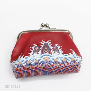 High Quality Red Color Custom Vintage PU Leather Coin Purse Wallet