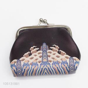 Pretty Vintage Style PU Leather Coin Purse Wallet