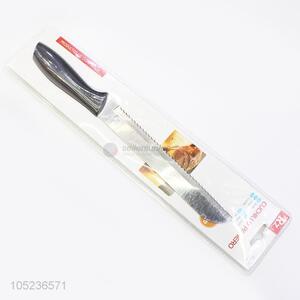 Custom Stainless Steel Bread Knife Baking Knife