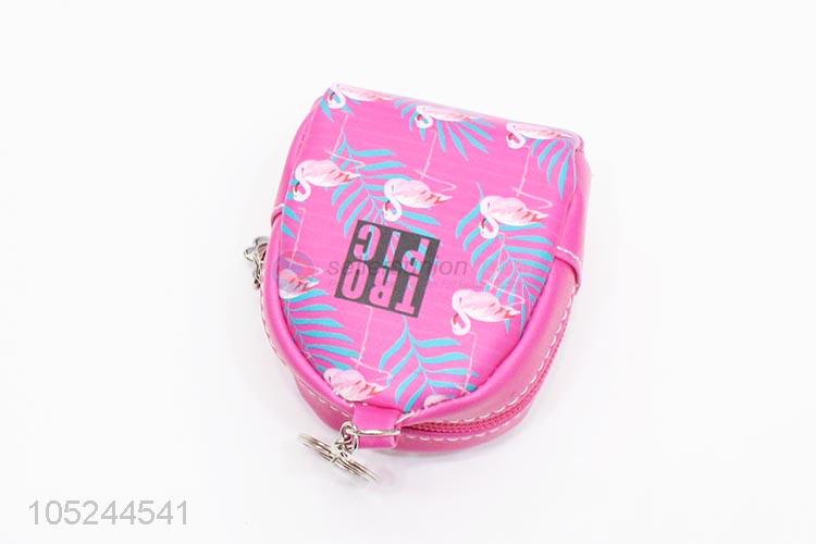 Low price lovely girls change bag coin bag