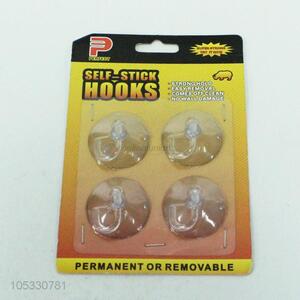 Wholesale 4 Pieces Sucker Hook Household Hooks