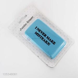 Factory Price Big Eraser for Students