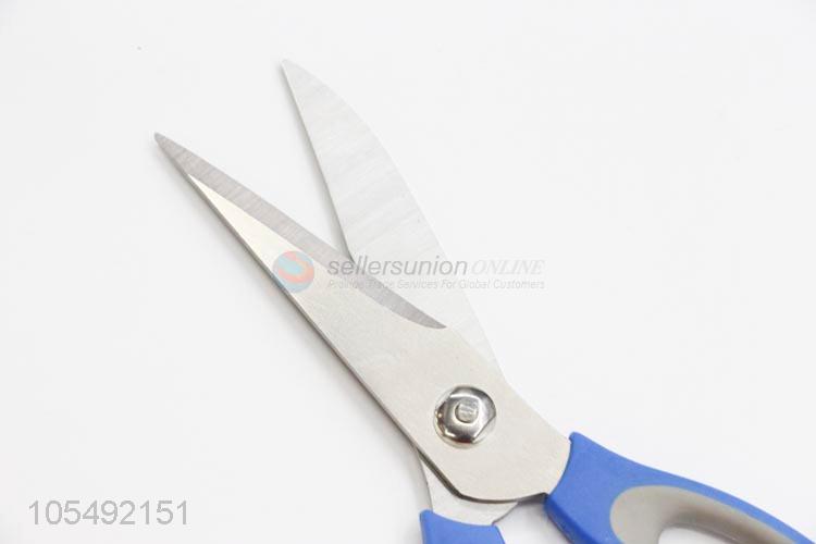 Factory Export Shears Kitchen Scissors Office Scissors