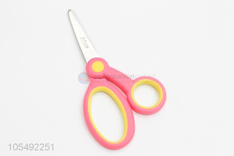 Advertising and Promotional Cute Cutting Scissors  Primary School Stationary