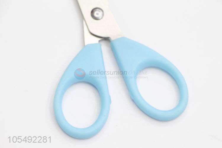 New Advertising Safety Scissors Student Kids Paper Cutting