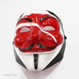 Hot Sale Plastic Party Mask Best Makeup Mask