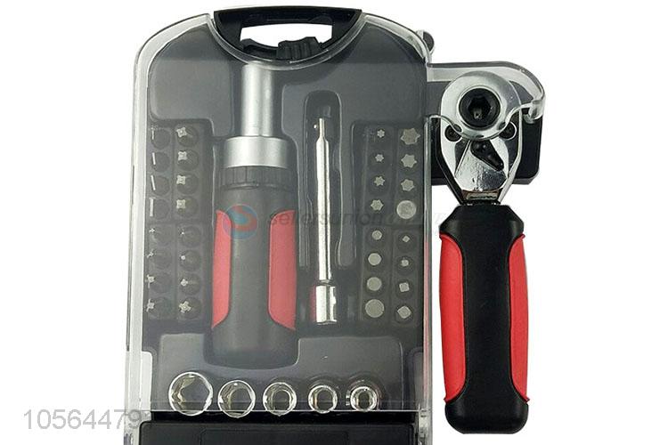 Newest 40 Pieces Short Handle Socket Wrench Screwdriver Tool Sets