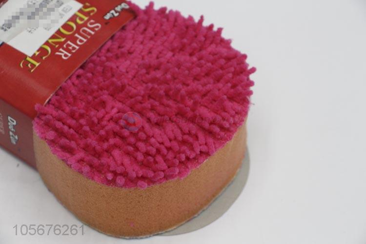 New arrival powerful bowl dish cleaning sponges scrubbing pad