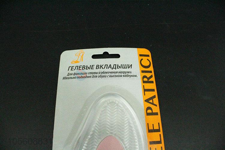 Fashion TPR High Quality Insoles