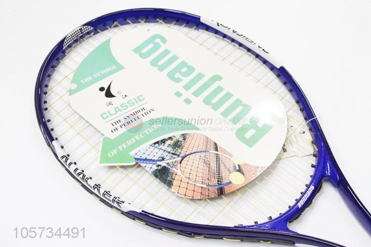 Lowest Price Outdoor Sports Tennis Racket