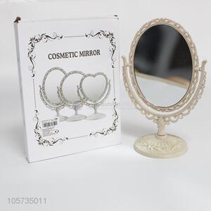 Top Selling Makeup Mirror