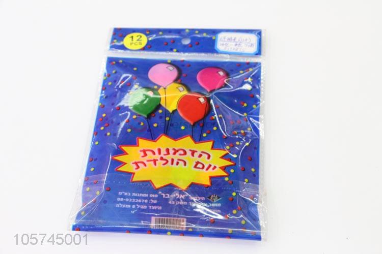 Fashion Design Colorful Party Decoration 6# Bead Light Balloons