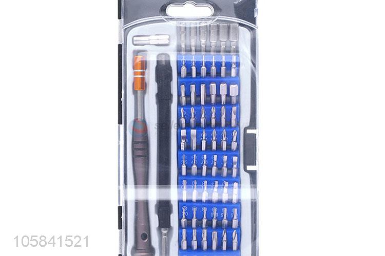 Best Popular Electricians Tool Screwdriver Set