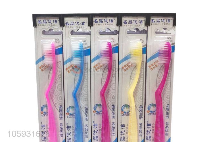 Wholesale Fashion Toothbrush Best Tooth Brush