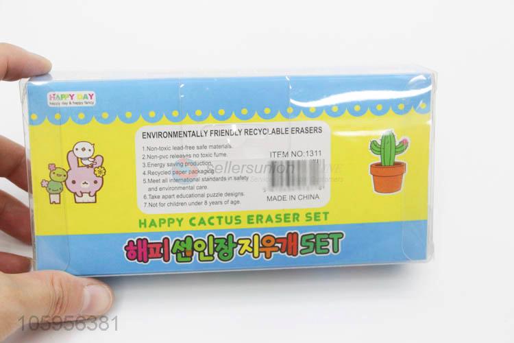 New stationery products kids cactus shape eraser set