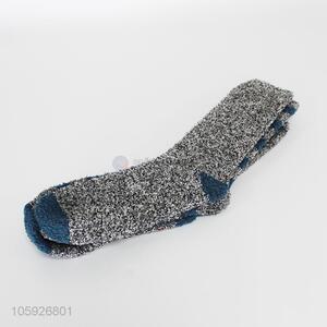 Factory Promotional 2 Pair Winter Sock