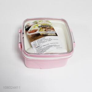 Excellent Quality Plastic Lunch Box