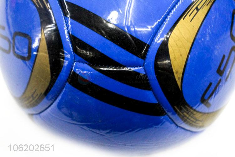 Creative Design Colorful PU Football Best Sport Ball