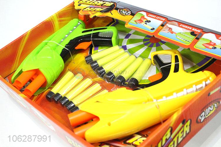 New Product Plastic Air Blaster Double Soft Bullet Gun