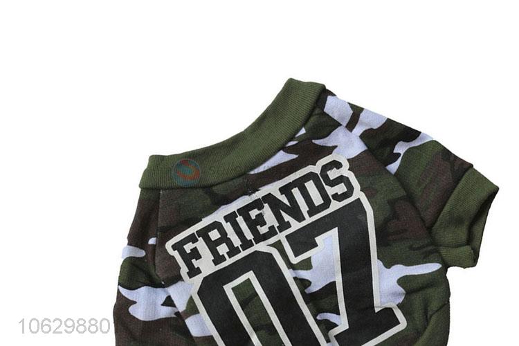 Fashion Camouflage Color Pet Clothes Dog Hoody