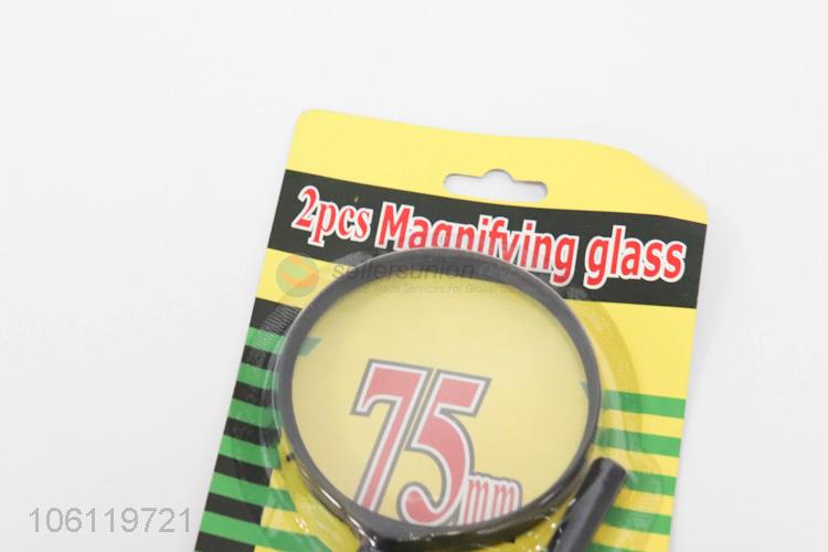 set of 2 magnifiers in blister card packing dia 75mm, dia 50mm