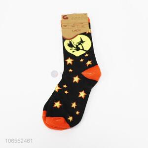 Custom Man Comfortable Sock Colorful Knitted Men Socks