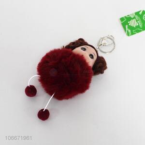 Custom Lovely Girl Key Chain Fashion Key Accessories