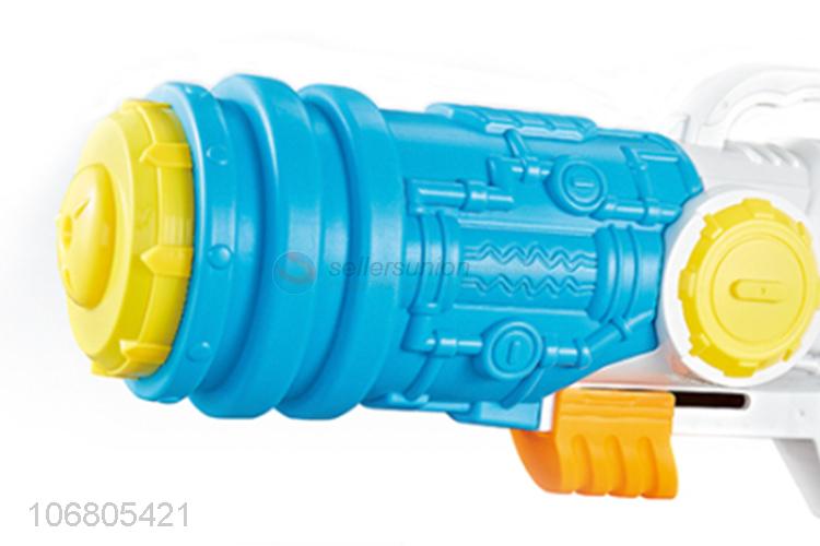 Hot Sale Super Summer Powerful Water Gun For Kids