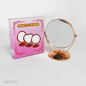 New Style Double Sided Cosmetic Mirror