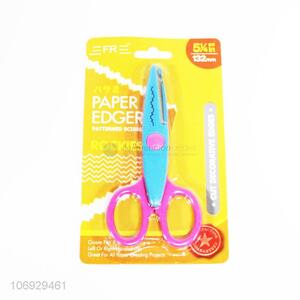 Hot Sale Creative DIY Tools Lace Craft Safety Children Scissors